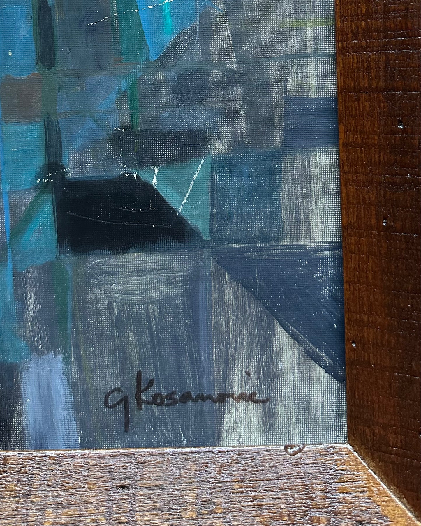 1950s Signed Geometric Abstract Oil on Artist Board, Wood Cove Frame